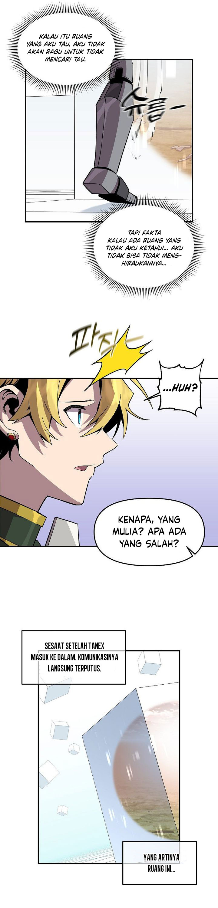 I Am Player Who Suck Alone (Solo Bug Player) Chapter 142 Gambar 7